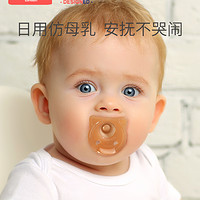 scoornest 科巢 奶嘴/安抚奶嘴