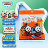 THOMAS & FRIENDS 小火车Thomas托马斯 牛肉肠 儿童肠宝宝零食火腿肠 原味70g