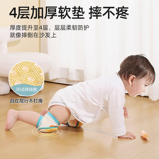 贝肽斯 USBETTAS 贝肽斯 婴儿护膝夏季薄款宝宝学步爬行防摔膝盖小孩儿童护垫套神器 调节款