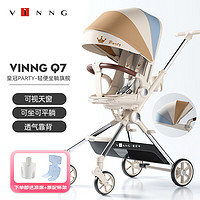 vinngQ7遛娃神器可坐可躺可转向轻便折叠婴儿推车0到3岁高景观溜娃神器 皇冠party