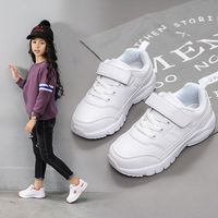WARRIOR 回力 童鞋儿童运动鞋女童鞋子2021春秋新款小白鞋大童男童休闲鞋子