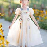 薇靡雅（WEIMIYA）汉服女童夏季薄款连衣裙2023超仙儿童装新款女孩夏款古风唐装裙子 110 其他
