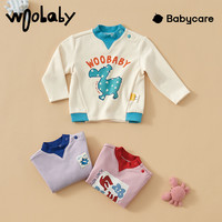 woobaby儿童衣服T恤女童上衣男童半高领德绒打底衫童装2022春新品