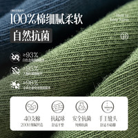 Zjzue 珍行足衣 100%纯棉男短袜船袜夏季秋冬休闲棉袜防滑不掉跟防臭短袜