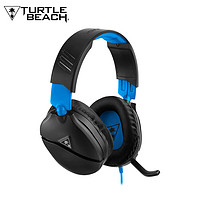 TURTLE BEACH 乌龟海岸 RECON斥候包耳头戴式有线电竞耳机耳麦游戏吃鸡 斥候70