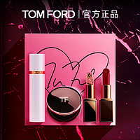 TOM FORD 烈焰幻魅唇膏 当红挚爱礼盒装