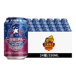 GREAT LEAP BREWING 大跃啤酒 少帅IPA 精酿啤酒 330ml*24罐 整箱装