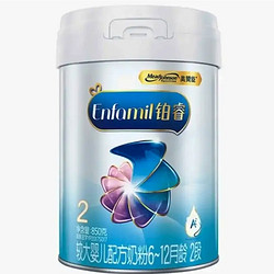 MeadJohnson Nutrition 美赞臣 铂睿较大婴儿奶粉2段 850g