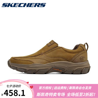 SKECHERS 斯凯奇 男款休闲低帮休闲鞋 204436