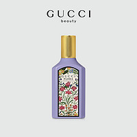 GUCCI 古驰 绮梦木兰香型女士浓香水 EDP