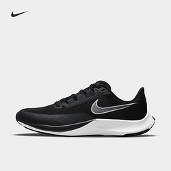 NIKE 耐克 RIVAL FLY 3 男子公路竞速跑步鞋 CT2405-001