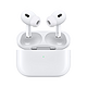 Apple 苹果 AirPods Pro 2 入耳式降噪蓝牙耳机 白色