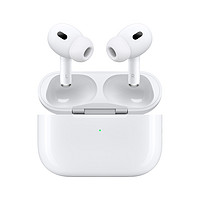 Apple 苹果 AirPods Pro 2 入耳式降噪蓝牙耳机 白色