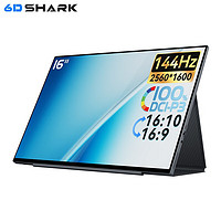 PLUS会员：6DSHARK 六维鲨 G16Q2 16英寸便携式显示器（2.5K、100%DCI-P3、144Hz、 触控）