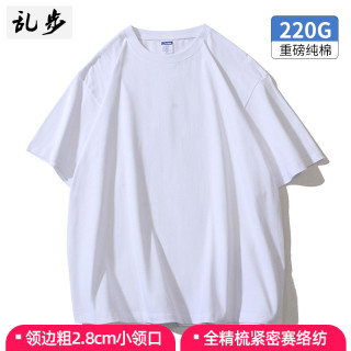 220g重磅纯棉纯色t恤男女休闲百搭半袖情侣装全棉短袖打底衫上衣 8206驼色-220重磅纯棉小领口升级款 S 100斤以下