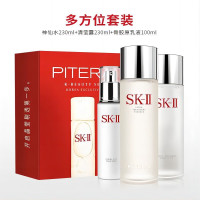 SK-II 多方位三件套（神仙水230ml+嫩肤露230ml+美肤乳液100g）日本进口