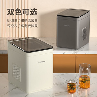 西屋电气 美国西屋（Westinghouse）制冰机小型家用15KG学生宿舍迷你商用全自动圆冰块制造器制造机