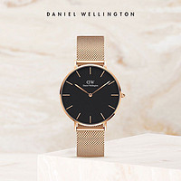 Daniel Wellington dw手表男36mm黑盘轻奢钢带送男友礼物丹尼尔惠灵顿原装正品