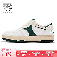 Feiyue. 飞跃 Feiyue）官方德训鞋女小白鞋女鞋复古时尚休闲板鞋潮流低帮运动休闲鞋584 白墨绿 39 标准尺码