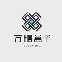 SUGER BOX/方糖盒子