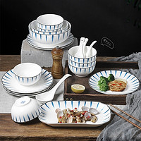 浅野造物 碗碟套装 北欧陶瓷碗筷盘子家用景德镇日式餐具吃饭碗组合 日式兰草8件套（二人食）
