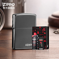 ZIPPO 之宝 打火机正版打火机Zippo黑冰150zl套装礼盒送男友七夕礼物