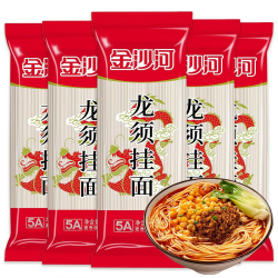 金沙河 红龙须面 200g*10袋