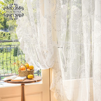 羽罗 法式轻奢蕾丝纱帘白色梦幻帘花边