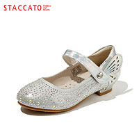 STACCATO 思加图 童鞋女童水晶鞋2022秋季新款时尚单鞋小女孩公主鞋儿童皮鞋