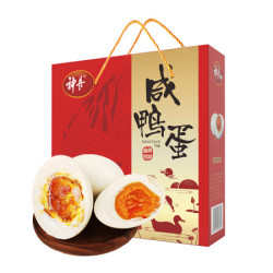 神丹油黄咸鸭蛋16枚116kg礼盒装