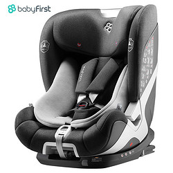 babyFirst 宝贝第一 20点：isofix耀至 汽车儿童安全座椅