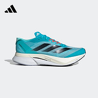 adidas 阿迪达斯 ADIZERO BOSTON男训练备赛马拉松减震防滑跑步鞋