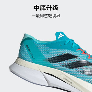 adidas 阿迪达斯 ADIZERO BOSTON男训练备赛马拉松减震防滑跑步鞋