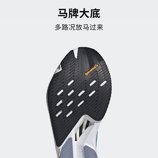 adidas 阿迪达斯 ADIZERO BOSTON男训练备赛马拉松减震防滑跑步鞋