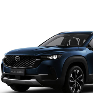 Mazda 马自达 CX-50 行也