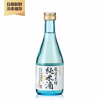 Gekkeikan 月桂冠 清酒 纯米大吟酿超特选 日本原瓶进口纯米酒 日料店料理店 纯米清酒300ml