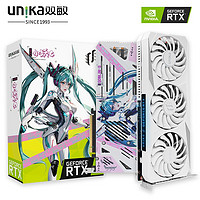 UNIKA 双敏 全新RTX 3070 小妖G 8GD6电竞游戏智能学习4K独立显卡