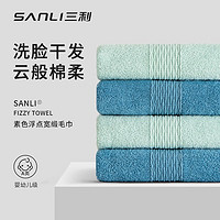 SANLI 三利 新疆纯棉毛巾蓝色+绿色 2条