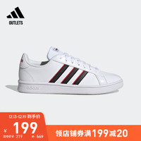 adidas 阿迪达斯 GRAND COURT BASE休闲网球文化板鞋男子adidas阿迪达斯轻运动