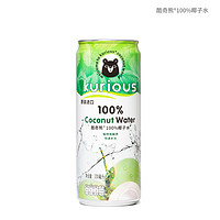 酷奇熊 100%纯椰子水 330ml