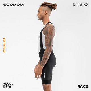 SOOMOM | RACE 男士低风阻公路车气动骑行背带短裤
