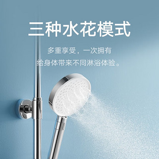 Xiaomi 小米 增压手持花洒