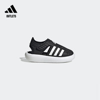 adidas 阿迪达斯 官方outlets阿迪达斯轻运动WATER SANDAL男女婴童包头凉鞋