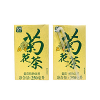 Ten Wow 天喔 茶庄 菊花茶 夏季凉茶杭白菊植物饮料小包便携饮品250ml*16盒整箱装