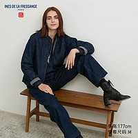 UNIQLO 优衣库 设计师合作款女装IDLF夹层衬衫式牛仔茄克水洗23秋冬462458