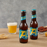 即刻酿造 比利时小麦精酿啤酒鲜啤原浆啤酒 2瓶尝鲜装
