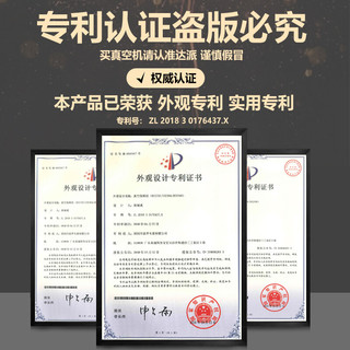  dapai/达派 真空保鲜 真空封口机  玫瑰金
