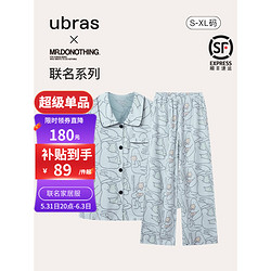 Ubras 七夕情人节礼物联名家居服套装 印花抗菌可外穿长袖睡衣女秋季 套装 M