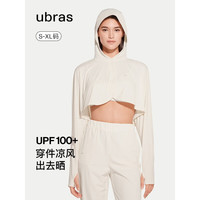 ubras23年新品羽柔凉感披肩连帽防晒衣女服外套女冰丝透气短款防晒服 馥芮白色 S