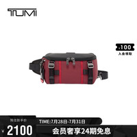 TUMI ALPHA BRAVO系列男士高端时尚胸包腰包 0232799DSRD 沙漠红